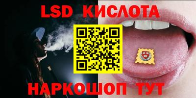 мет Бугуруслан
