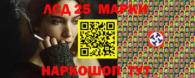 мет Бугуруслан