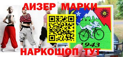 мет Бугуруслан