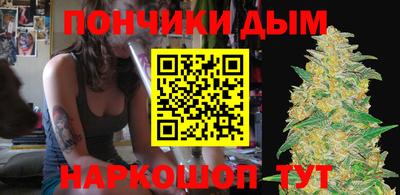 MESCALINE Будённовск
