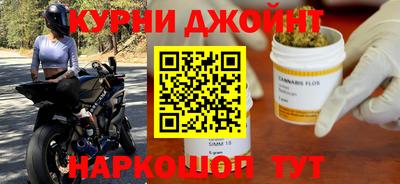 MESCALINE Будённовск