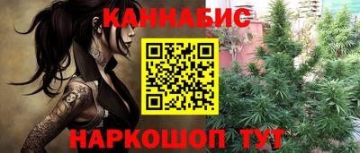 прущая мука Майкоп