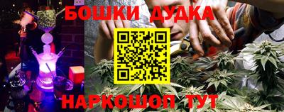 мет Бугуруслан
