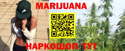 MESCALINE Будённовск
