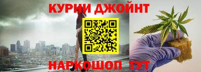 мет Бугуруслан