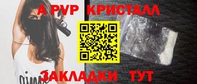 мет Бугуруслан