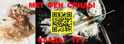 кристаллы Бузулук