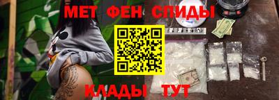 MESCALINE Будённовск