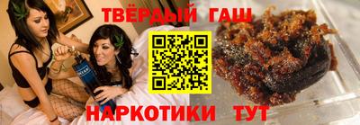 мет Бугуруслан