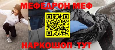 дурь Магадан
