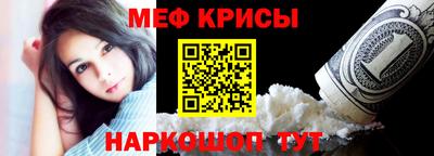 мет Бугуруслан