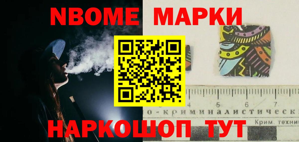 ЛСД экстази ecstasy  Вход с VPN  ЛСД экстази кислота  Медногорск 